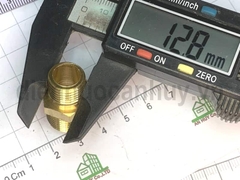 Kép thu đồng 17-13  (3/8-1/4)