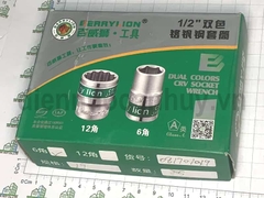 Khẩu 19 ngắn 12 Berrylion