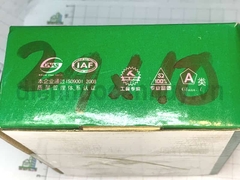 Khẩu lục giác 24 Berrylion 1/2