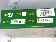 Khẩu lục giác 24 Berrylion 1/2