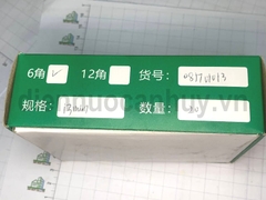 Khẩu to 13 loại 1/2 Berrylion