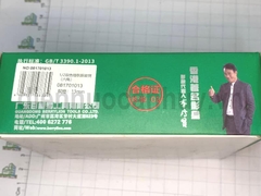 Khẩu to 13 loại 1/2 Berrylion