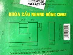 Khóa Việt Tiệp cầu ngang CN982