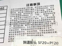 Khớp nối nhanh khí nén Berrylion SF20.PF20 ren trong 13mm . Bộ đầu nối hơi giá rẻ cho máy nén khí, vòi máy rửa điều hòa