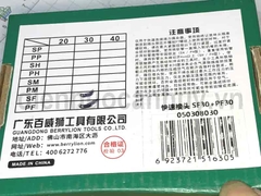 Khớp nối nhanh khí nén Berrylion SF30.PF30 ren trong 17mm . Bộ đầu nối hơi giá rẻ cho máy nén khí