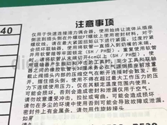 Khớp nối nhanh khí nén Berrylion SF30.PF30 ren trong 17mm . Bộ đầu nối hơi giá rẻ cho máy nén khí