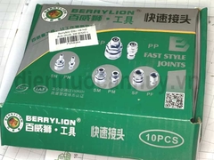 Khớp nối nhanh khí nén Berrylion SH20.PH20 lòng trong ống phi 8mm . Bộ đầu nối hơi đuôi chuột giá rẻ . Hàng phổ thông tiết kiệm