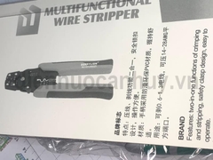 Kìm bấm cos tuốt dây đa năng 8 inch dài 200mm Berrylion