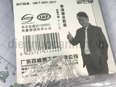 Kìm bấm cos tuốt dây đa năng 8 inch dài 200mm Berrylion
