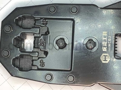 Kìm bấm mạng HC81950 cam 3 chức năng
