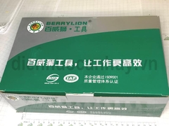 Kìm cắt 8 inch Berrylion xanh