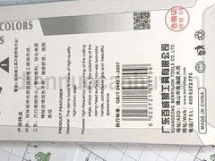 Kìm cắt 8 inch Berrylion xanh