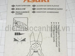 Kìm cắt sắt Asaki 6 inch nhỏ