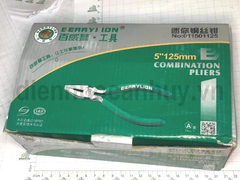 Kìm điện 5 inch dài 125 mm Berrylion