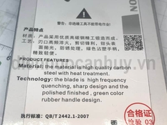 Kìm điện 5 inch dài 125 mm Berrylion