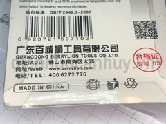 Kìm nhọn 6 inch dài 150 mm Berrylion