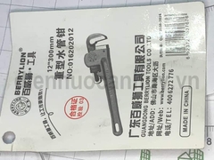 Kìm nước 12 inch dài 300mm Berrylion mở ống 50