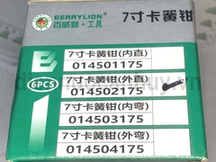 Kìm phe mở ra mũi thẳng 7 inch dài 175mm Berrylion