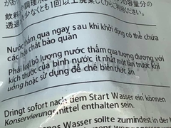 Lõi lọc RO cho máy lọc nước hàng thường