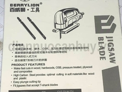 Lưỡi cưa lọng cắt gỗ, composite T244D Berrylion