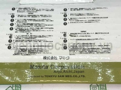 Lưỡi cắt gỗ máy cầm tay Makita rẻ 110x20mm 30 răng