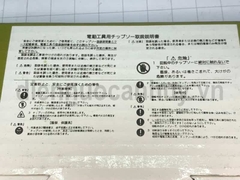 Lưỡi cắt gỗ máy cầm tay Makita rẻ 110x20mm 30 răng