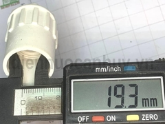 Măng sông ren Sino ống ghen điện D20 E281-20