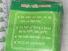 Măng sông ren ngoài Tiền Phong PPR 40-11/4 inch