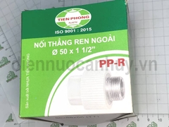 Măng sông ren ngoài Tiền Phong PPR 50-1 1/2 inch