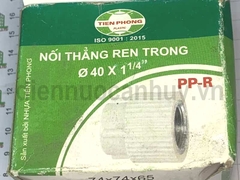 Măng sông ren Trong Tiền Phong PPR 40-11/4 inch