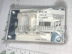 Mặt đôi 2 thiết bị chữ nhật AvatarOn A M3T02_WE Schneider
