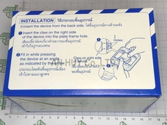 Mặt vuông cho 3 thiết bị Panasonic WEB 7813SW (hộp 10 cái)