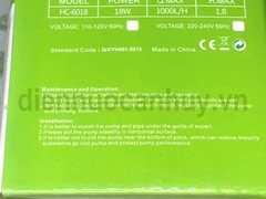 Máy bơm bể cá 18W AQUA PUMP HC-6018 xanh lá