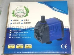 Máy Bơm Bể Cá Mini 8W HUI CHENG HC-5008 - Chính Hãng, Giá Tốt Tại An Huy