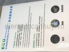 Máy Bơm Bể Cá Mini 8W HUI CHENG HC-5008 - Chính Hãng, Giá Tốt Tại An Huy