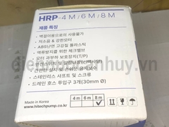 Máy bơm ngước nưng điều hòa Hitech Hàn Quốc HRP-8M