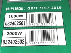 Máy khò nhiệt Berrylion RFQ502 2000W. Súng thổi hơi nóng điều chỉnh nhiệt độ chuyên dán decal, co màng nhựa, ống cách điện