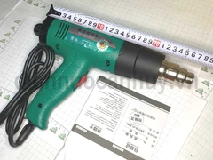 Máy khò nhiệt Berrylion RFQ502 2000W. Súng thổi hơi nóng điều chỉnh nhiệt độ chuyên dán decal, co màng nhựa, ống cách điện