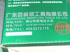 Máy khò nhiệt Berrylion RFQ502 2000W. Súng thổi hơi nóng điều chỉnh nhiệt độ chuyên dán decal, co màng nhựa, ống cách điện