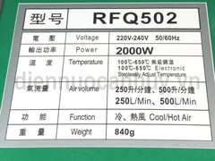 Máy khò nhiệt Berrylion RFQ502 2000W. Súng thổi hơi nóng điều chỉnh nhiệt độ chuyên dán decal, co màng nhựa, ống cách điện
