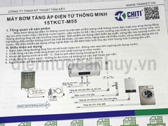 Máy bơm tăng áp mini không ồn 55W-24V 15TKCT-M55 Chiti