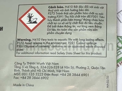 Mỡ bò chịu nhiệt cao tra má phanh, quạt điện 1000 độ C Wurth dạng túi 5.5 gam