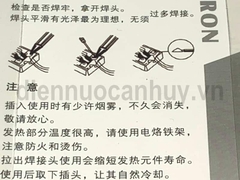 Mỏ hàn nhiệt Berrylion 031401100 công suất 100W. Máy hàn chì nung trong (Internal Heating) lên nhiệt nhanh, hàn mạch điện tử