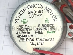 Mô tơ cánh vẫy cho quạt hơi nước
