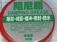 Mỡ giảm chấn cho thụt máy giặt