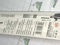 Mũi khoan bê tông 14x160 mm Berrylion