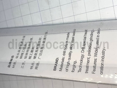 Mũi khoan bê tông xuyên tường 14x350 mm Berrylion