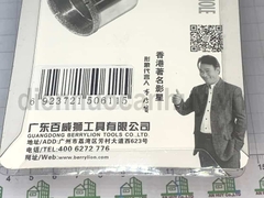 Mũi khoan đá, gạch men, kính phi 42 Berrylion