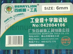 Mũi khoan đa năng 4 cạnh Berrylion 042004106 6mm. Đầu chữ thập khoan gạch men, kính, tường gạch
