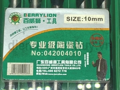 Mũi khoan gạch kính Berrylion 042004010 10mm. Đầu khoan gốm sứ chuyên dụng sắc bén, khoan lỗ tròn đẹp không vỡ gạch